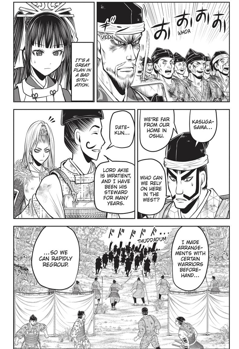 Read The Elusive Samurai EN Manga Online