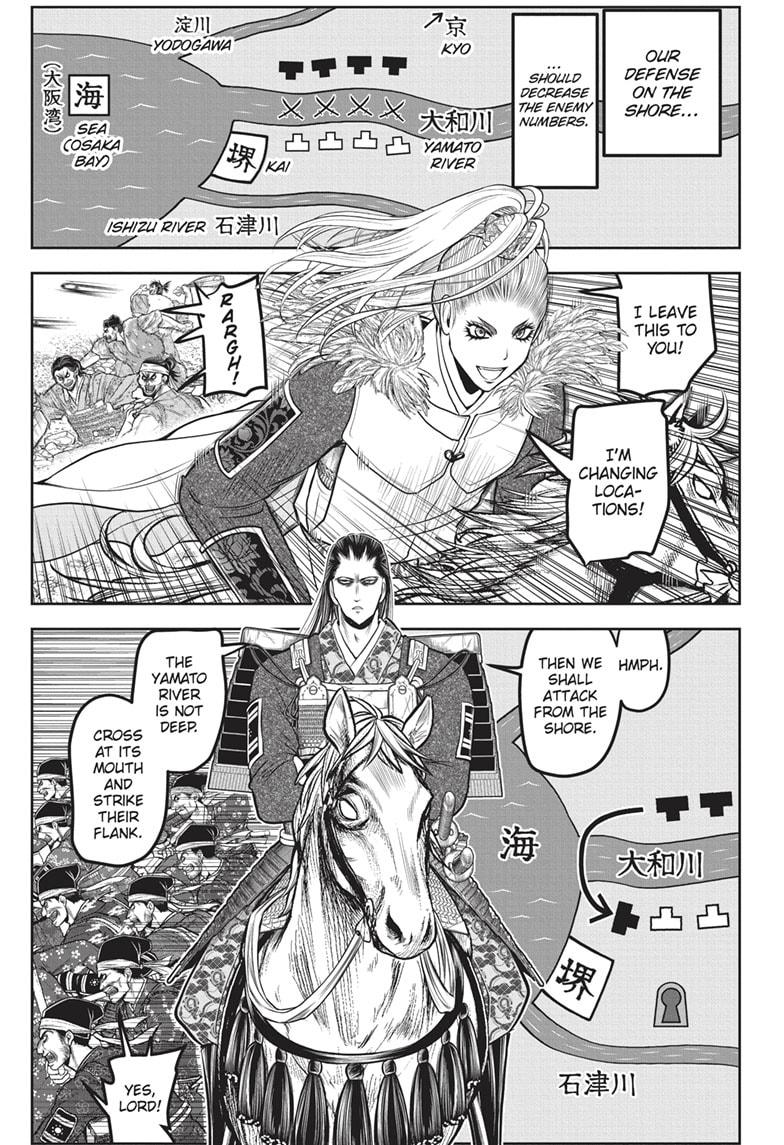 Read The Elusive Samurai EN Manga Online