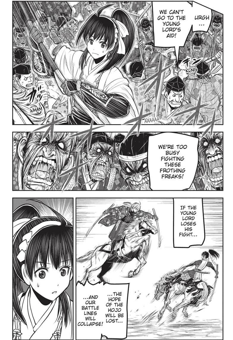 Read The Elusive Samurai EN Manga Online