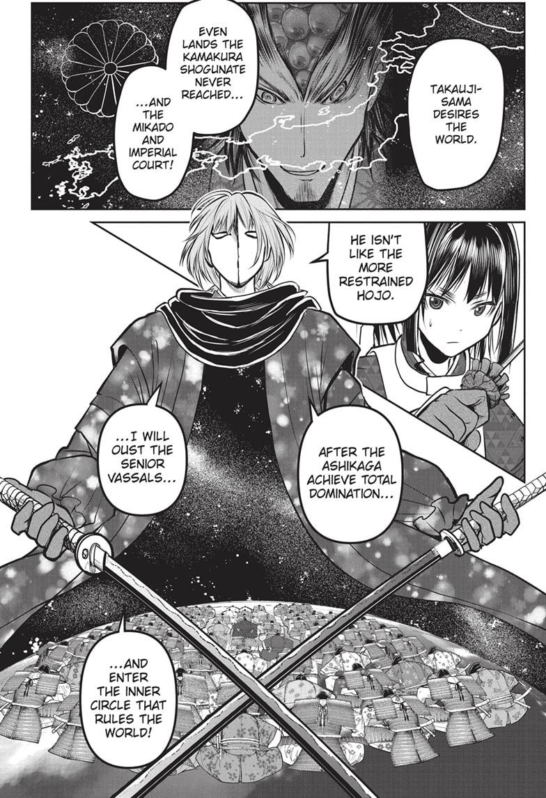 Read The Elusive Samurai EN Manga Online