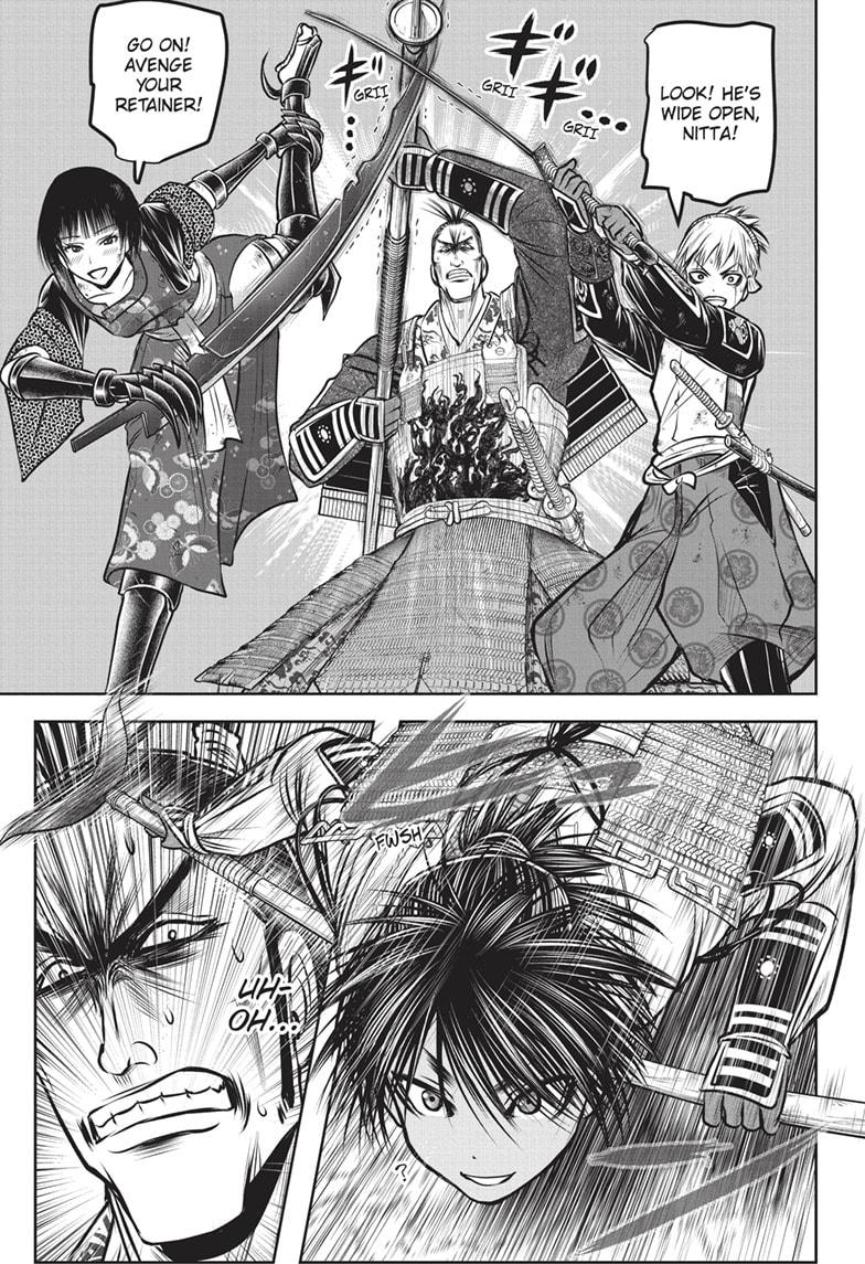 Read The Elusive Samurai EN Manga Online