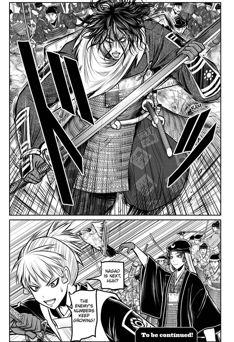 Read The Elusive Samurai EN Manga Online