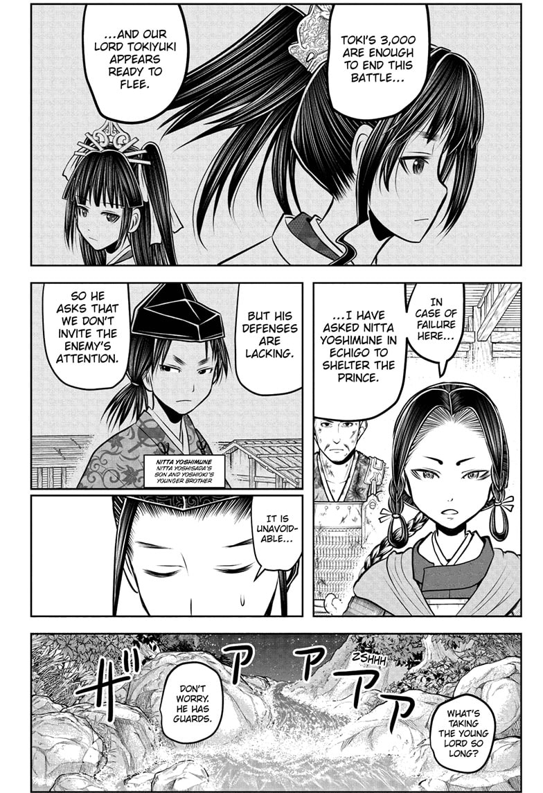 Read The Elusive Samurai EN Manga Online
