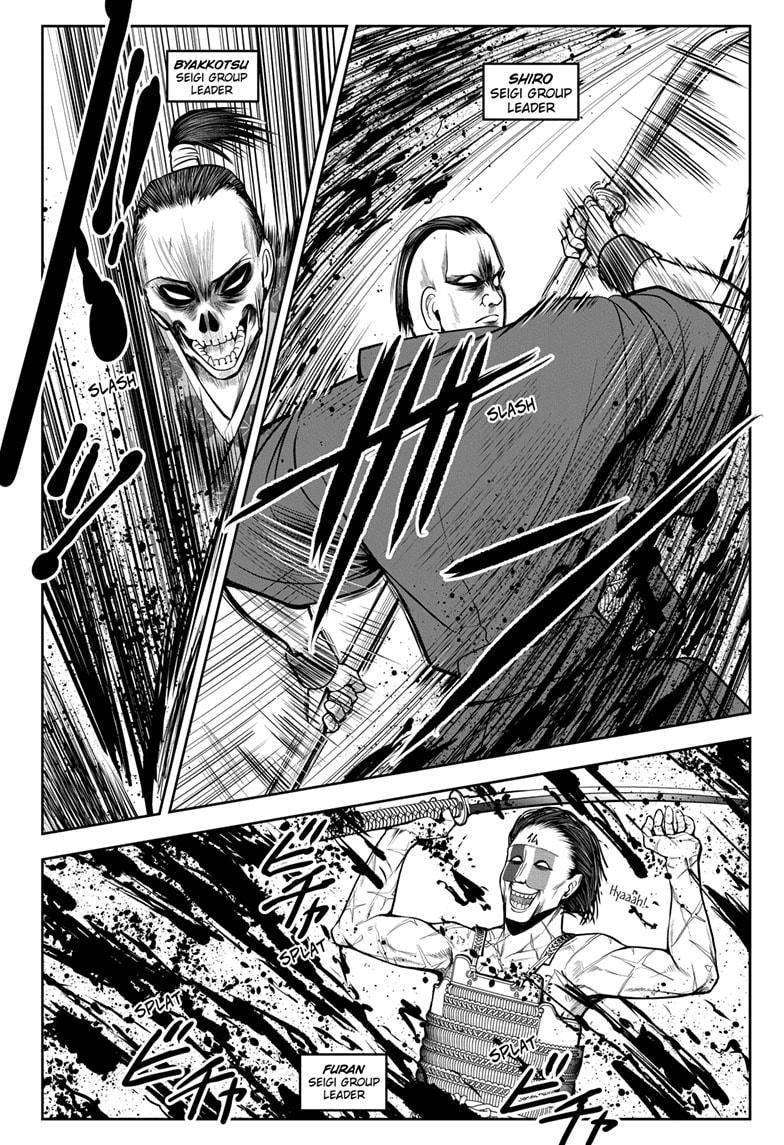 Read The Elusive Samurai EN Manga Online