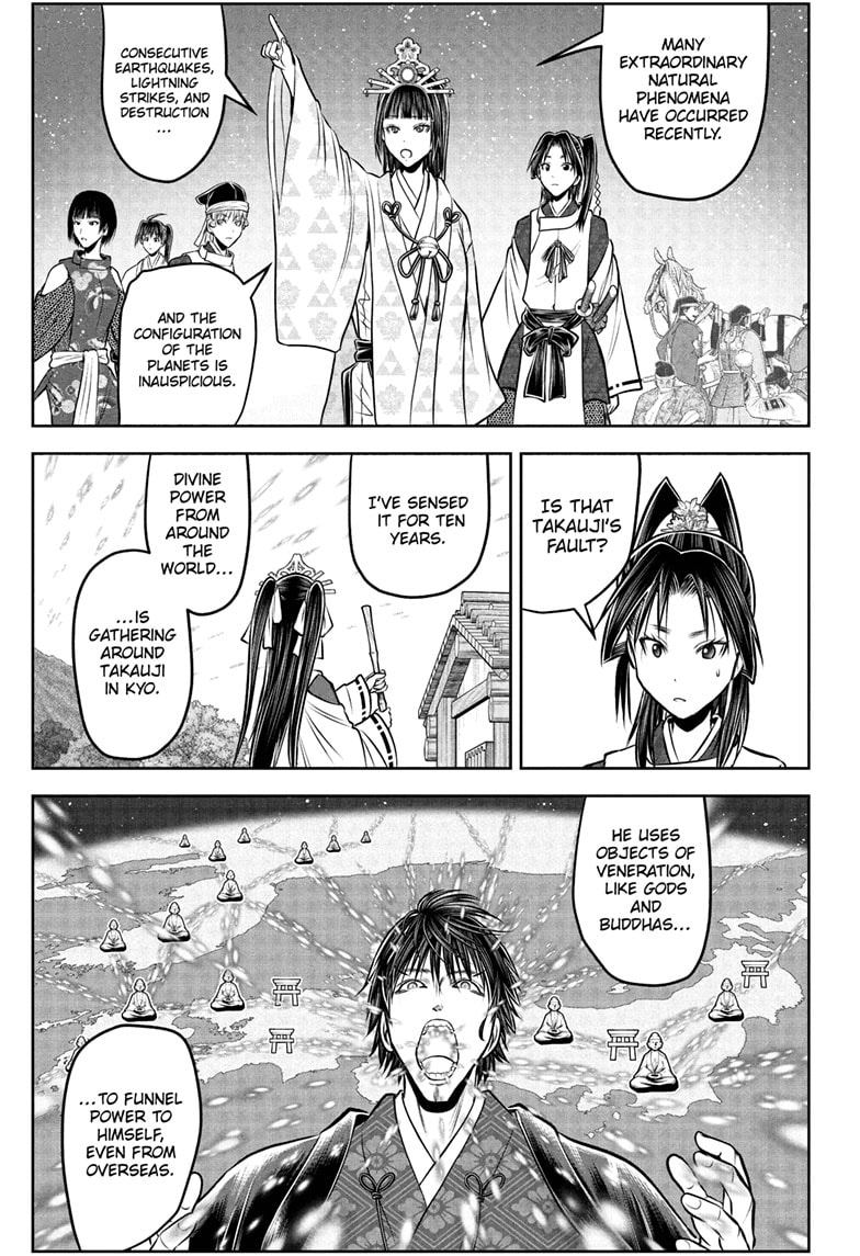 Read The Elusive Samurai EN Manga Online
