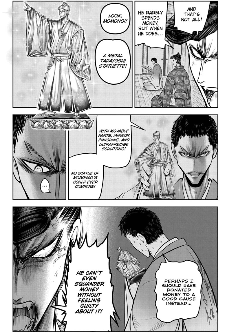 Read The Elusive Samurai EN Manga Online