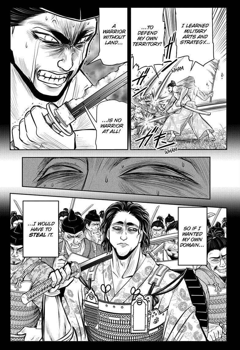 Read The Elusive Samurai EN Manga Online