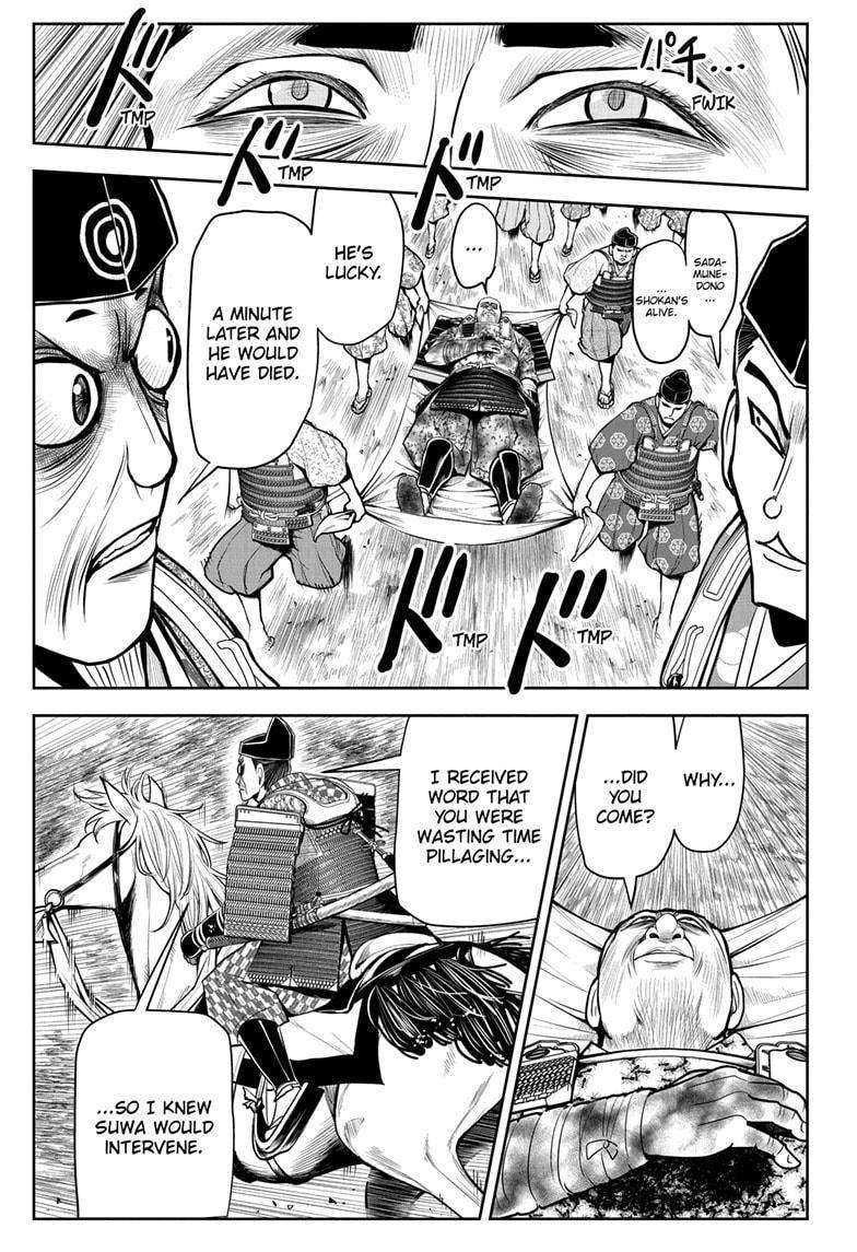 Read The Elusive Samurai EN Manga Online