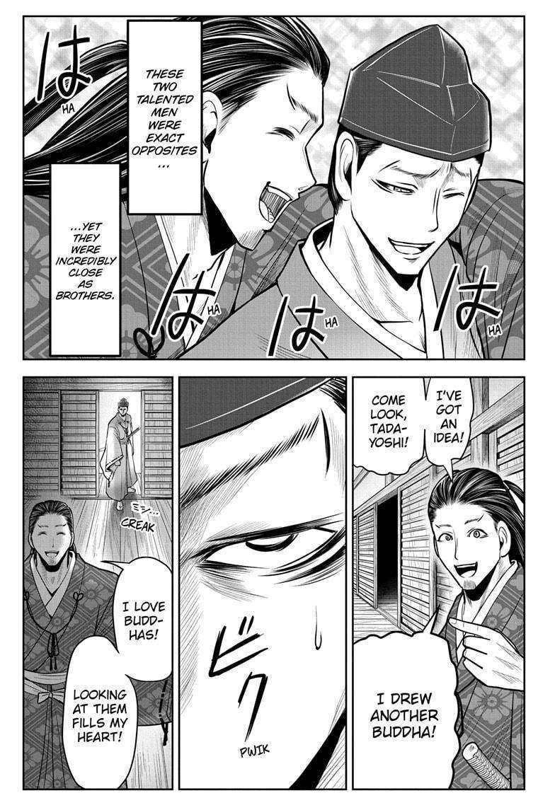 Read The Elusive Samurai EN Manga Online
