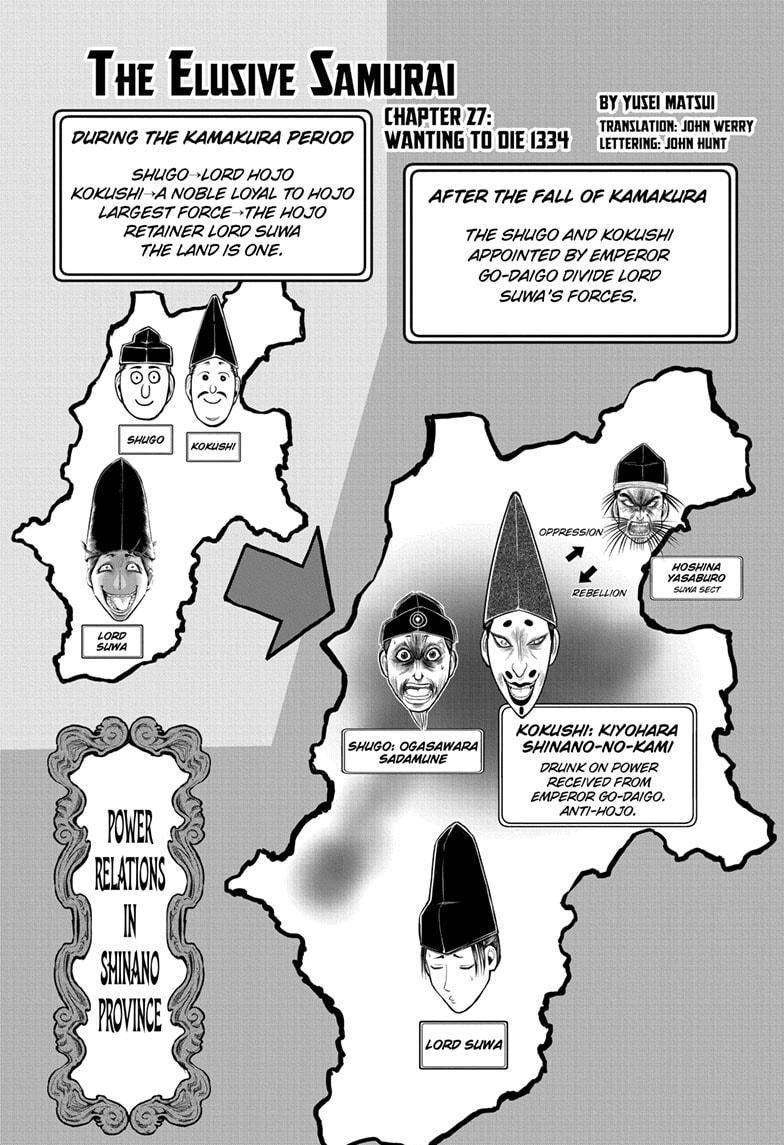 Read The Elusive Samurai EN Manga Online