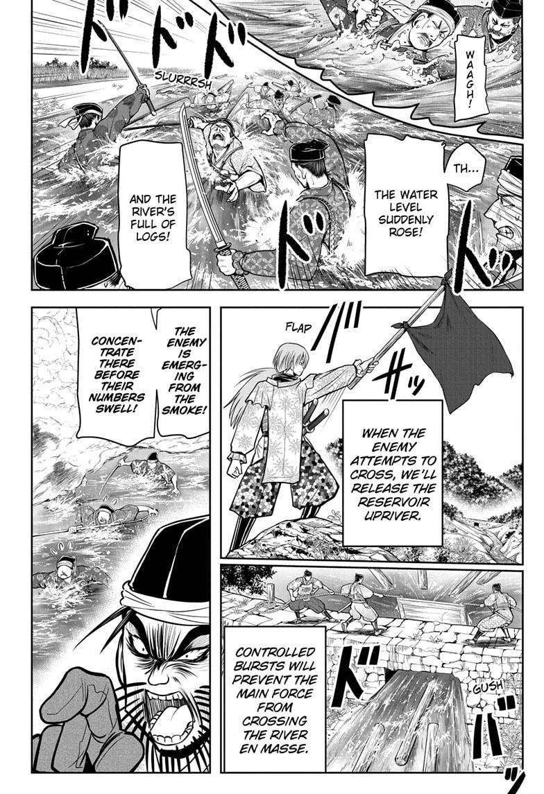 Read The Elusive Samurai EN Manga Online