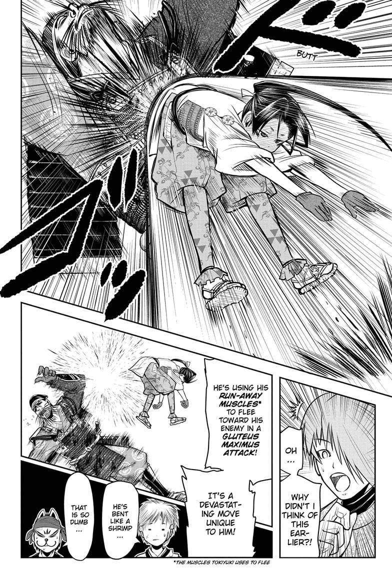 Read The Elusive Samurai EN Manga Online