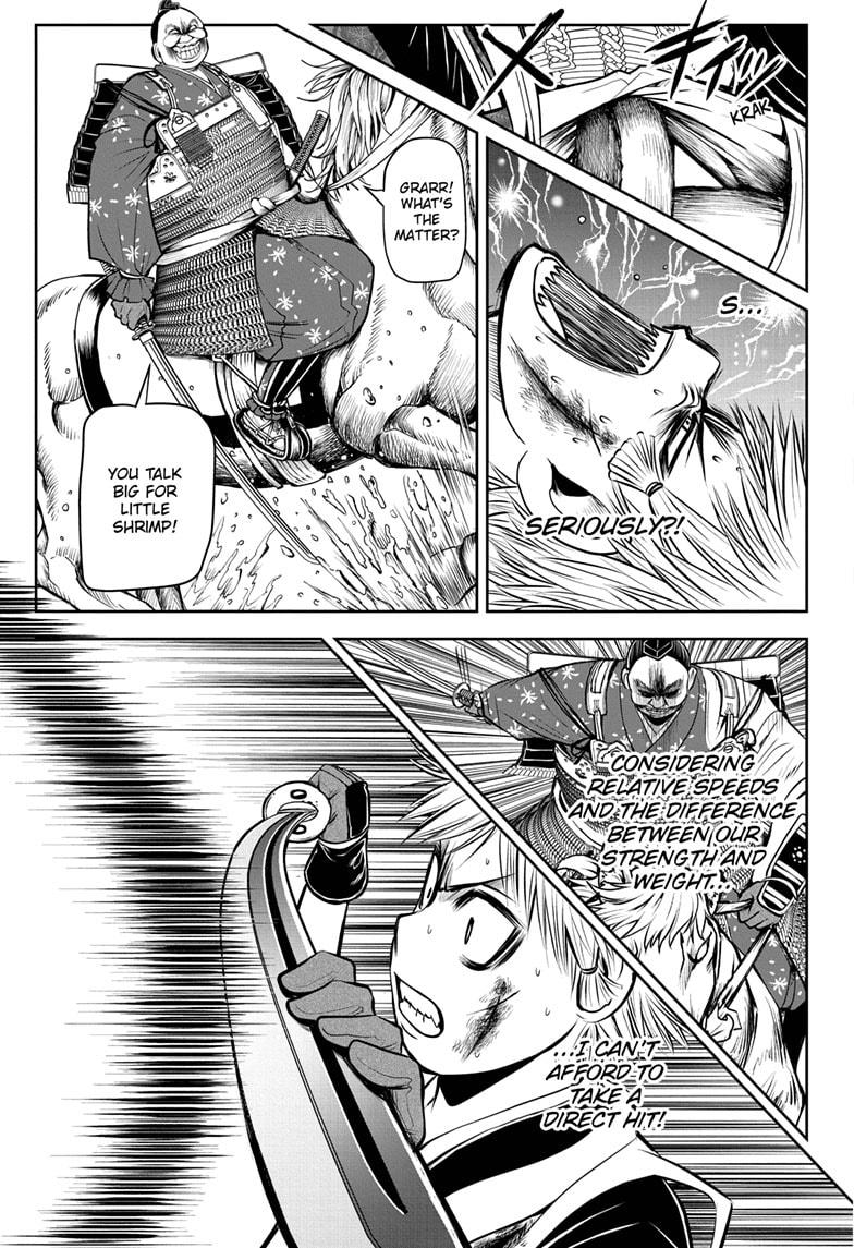 Read The Elusive Samurai EN Manga Online