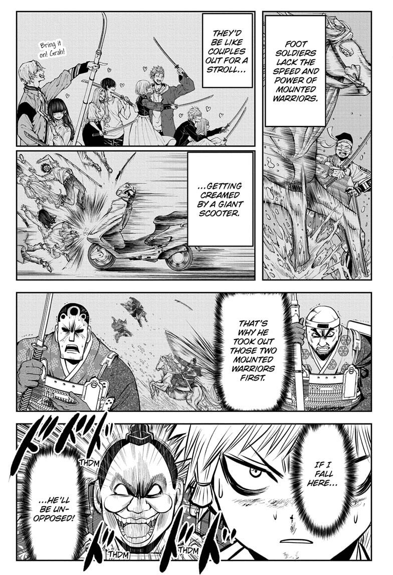 Read The Elusive Samurai EN Manga Online