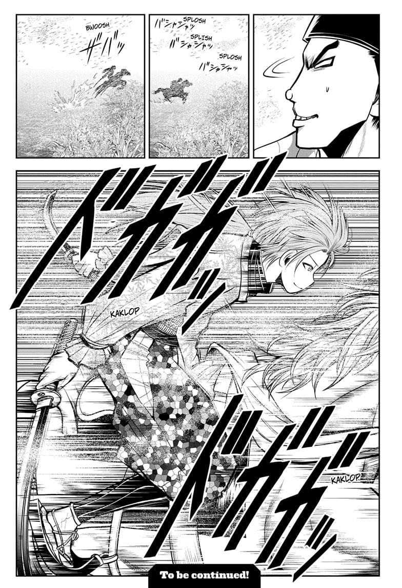 Read The Elusive Samurai EN Manga Online