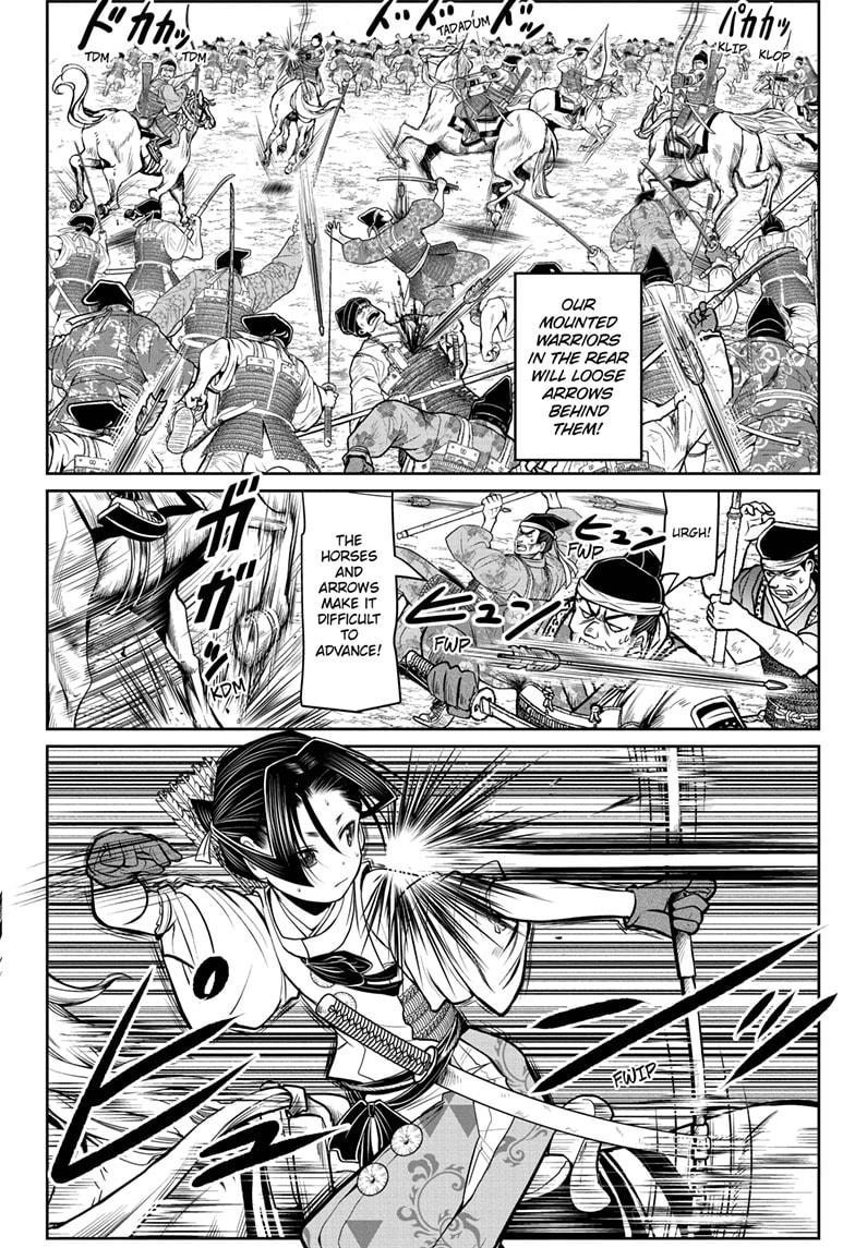 Read The Elusive Samurai EN Manga Online