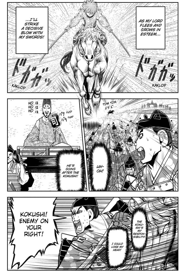 Read The Elusive Samurai EN Manga Online