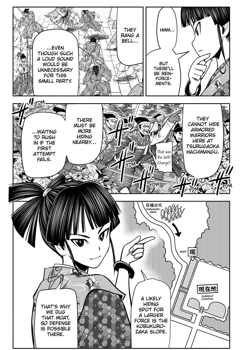 Read The Elusive Samurai EN Manga Online