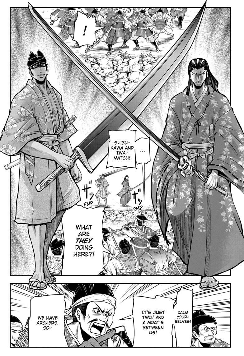 Read The Elusive Samurai EN Manga Online