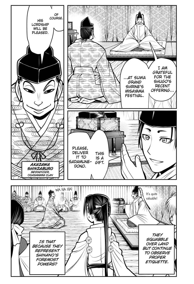 Read The Elusive Samurai EN Manga Online