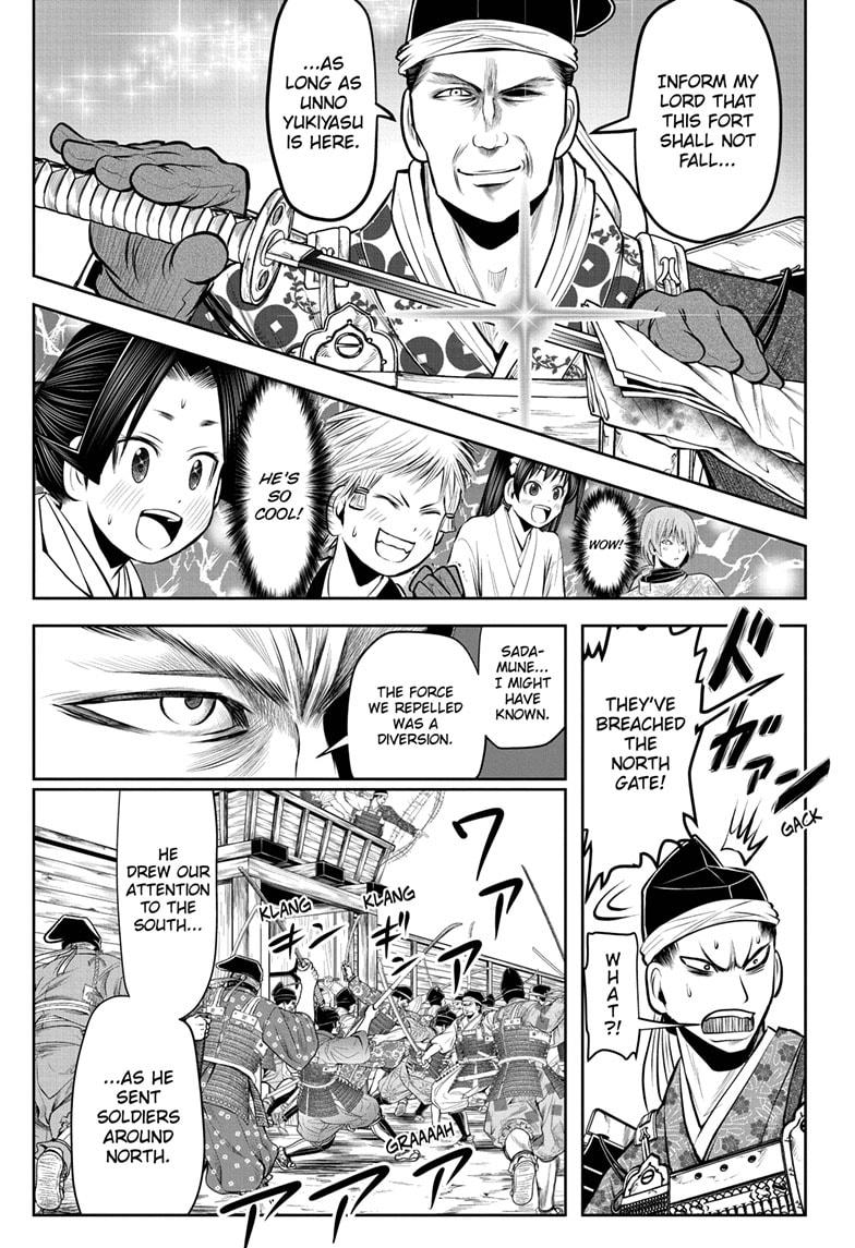 Read The Elusive Samurai EN Manga Online