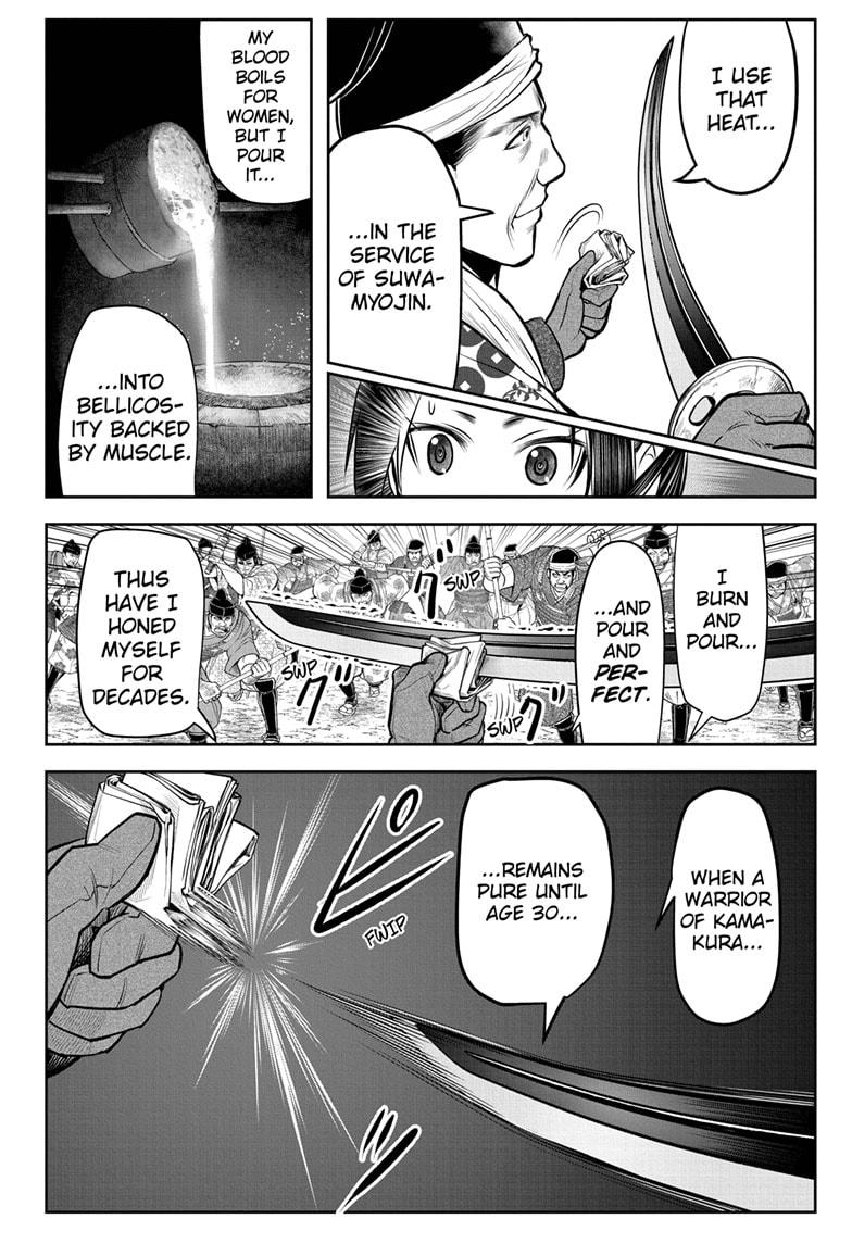Read The Elusive Samurai EN Manga Online