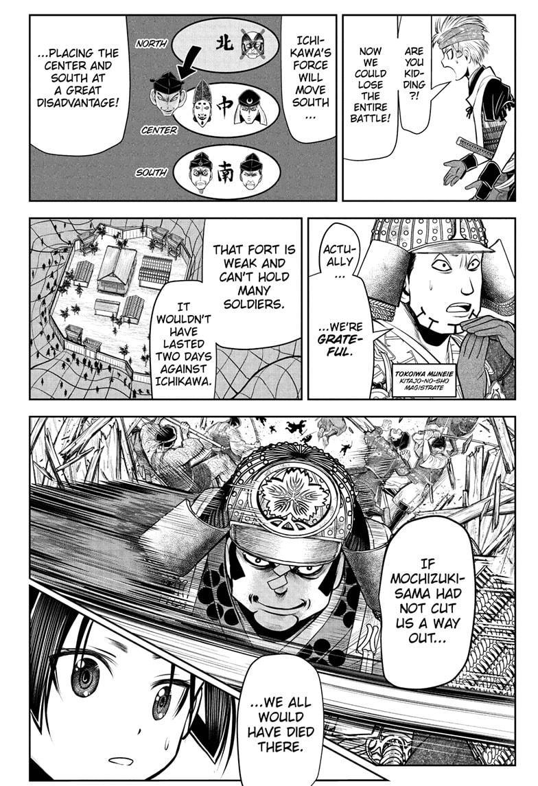 Read The Elusive Samurai EN Manga Online