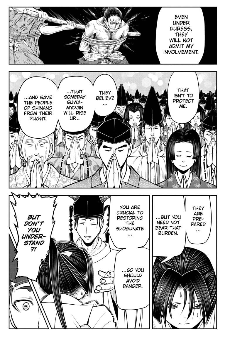 Read The Elusive Samurai EN Manga Online