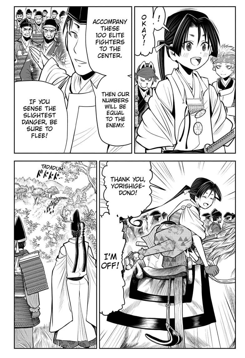 Read The Elusive Samurai EN Manga Online