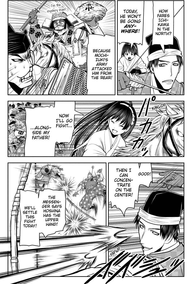 Read The Elusive Samurai EN Manga Online