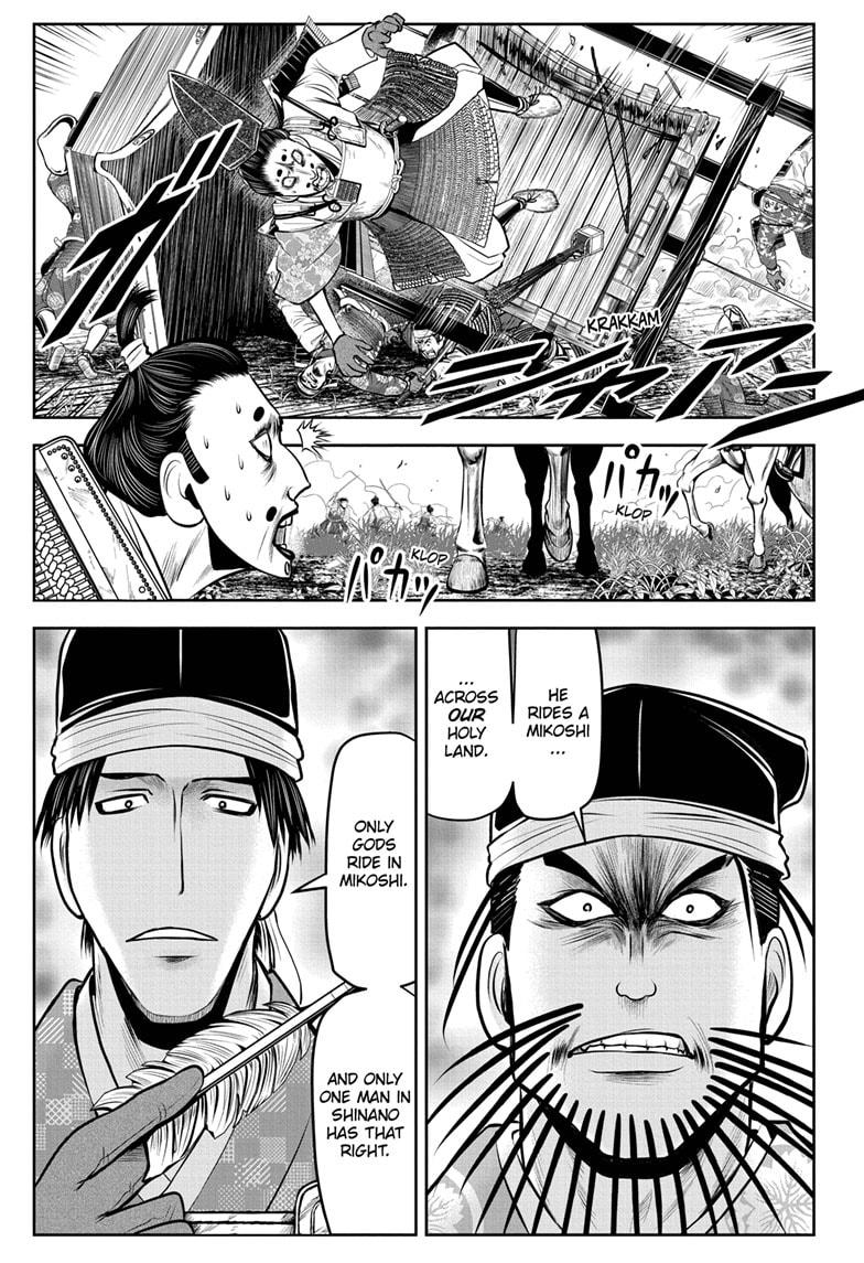 Read The Elusive Samurai EN Manga Online