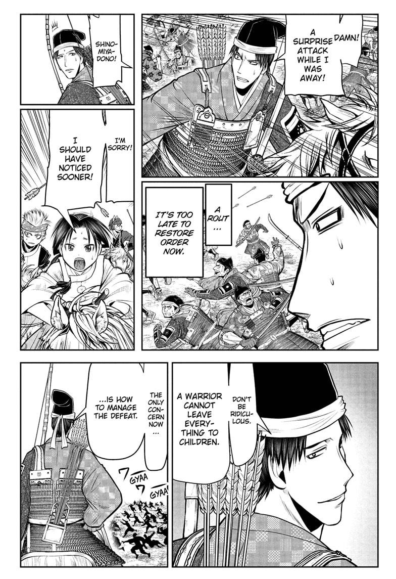 Read The Elusive Samurai EN Manga Online