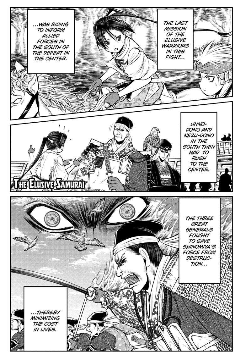 Read The Elusive Samurai EN Manga Online