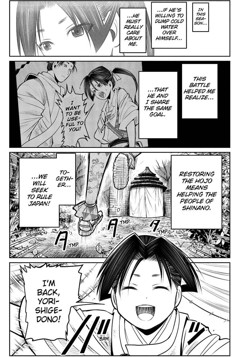Read The Elusive Samurai EN Manga Online