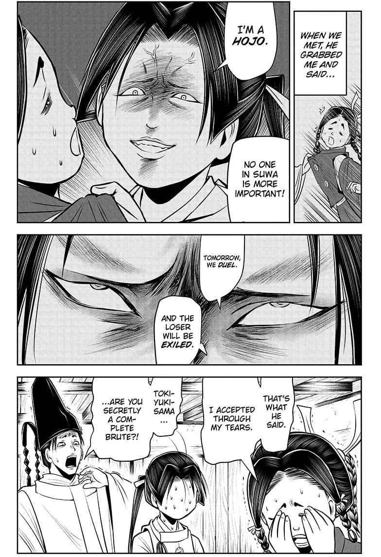 Read The Elusive Samurai EN Manga Online