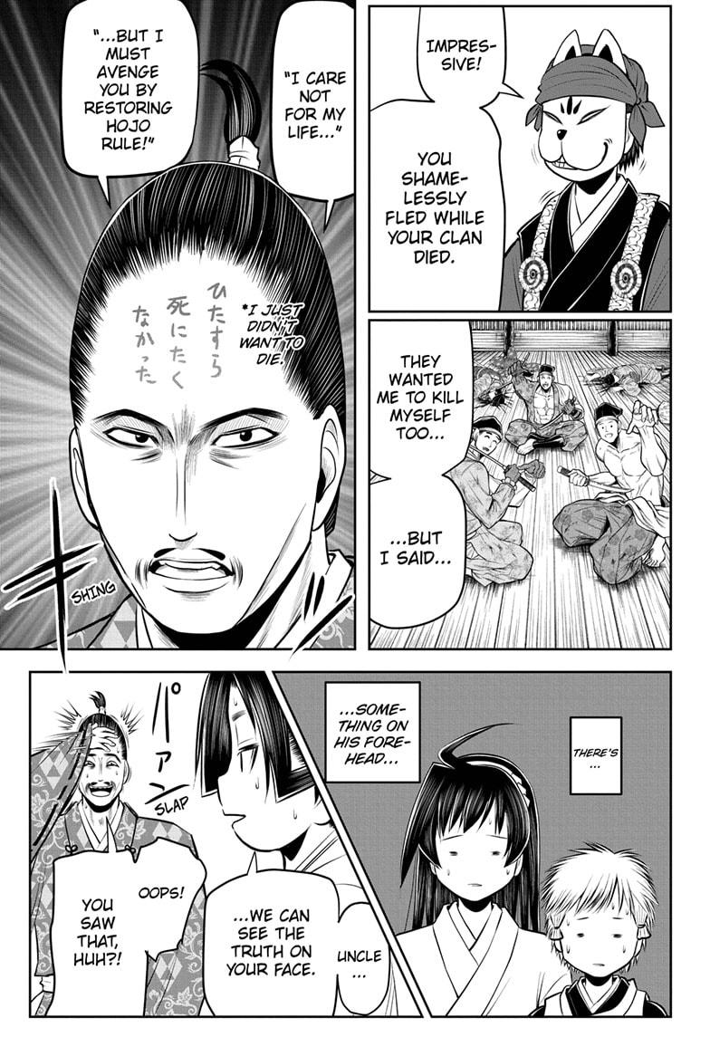 Read The Elusive Samurai EN Manga Online