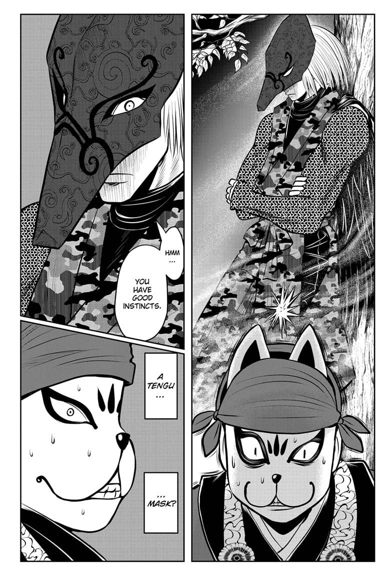Read The Elusive Samurai EN Manga Online