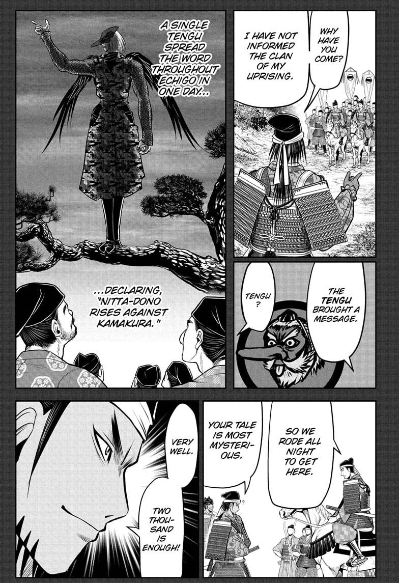Read The Elusive Samurai EN Manga Online