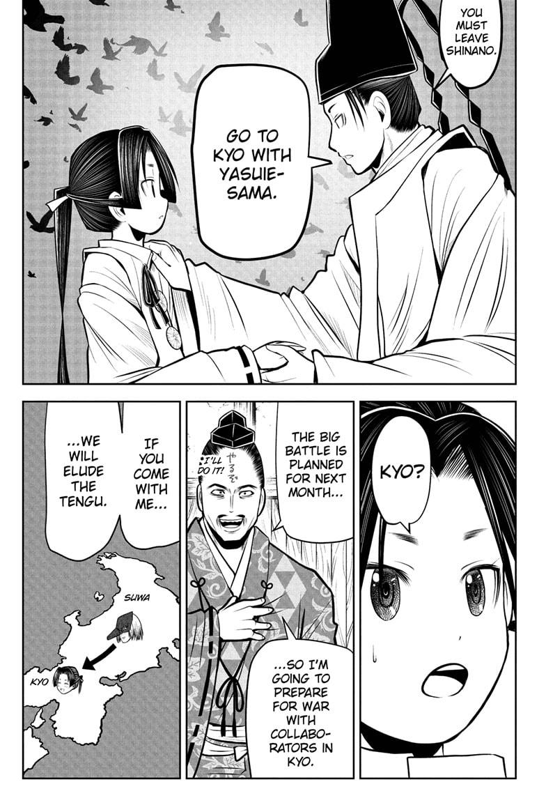Read The Elusive Samurai EN Manga Online