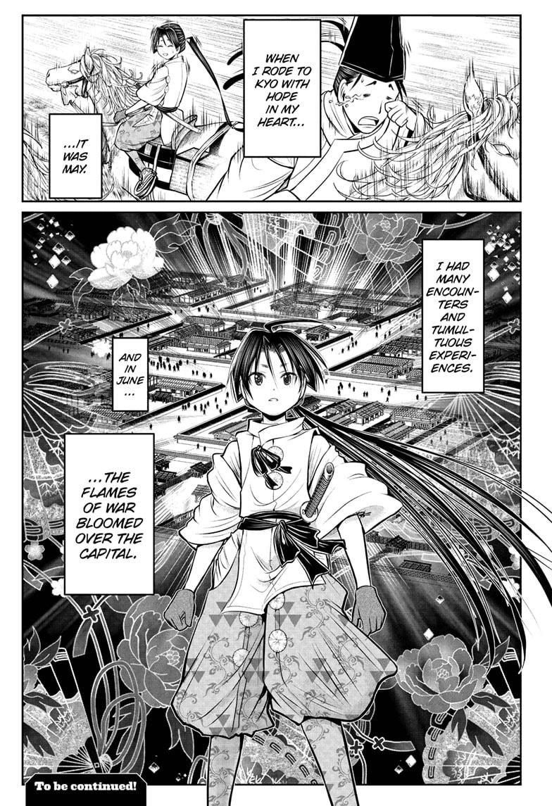 Read The Elusive Samurai EN Manga Online