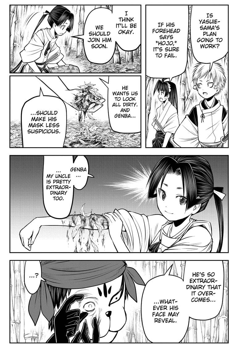 Read The Elusive Samurai EN Manga Online