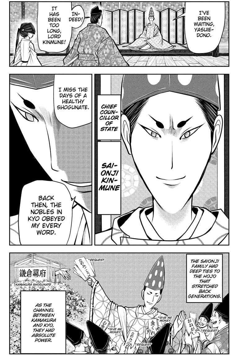 Read The Elusive Samurai EN Manga Online