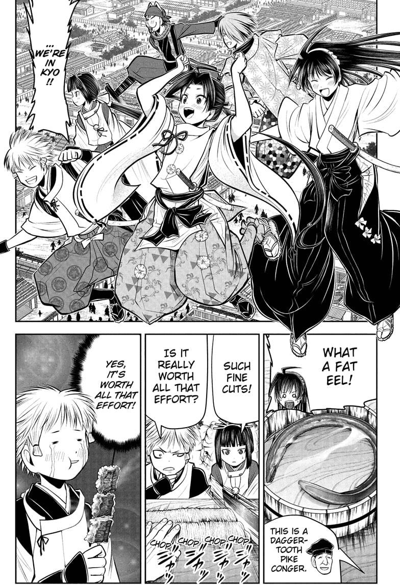 Read The Elusive Samurai EN Manga Online