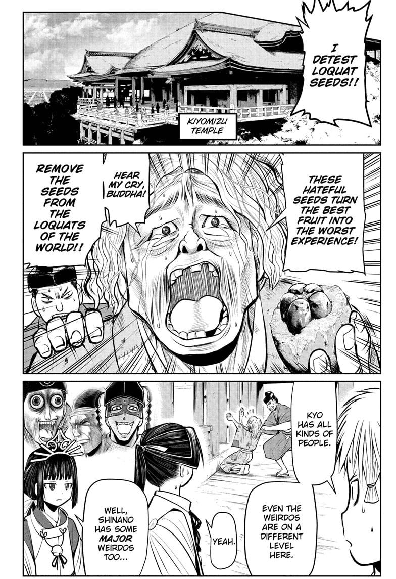 Read The Elusive Samurai EN Manga Online