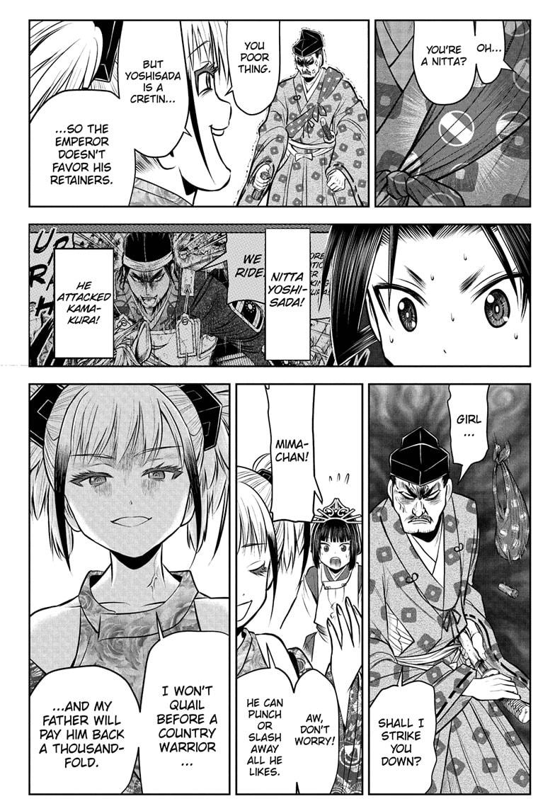 Read The Elusive Samurai EN Manga Online