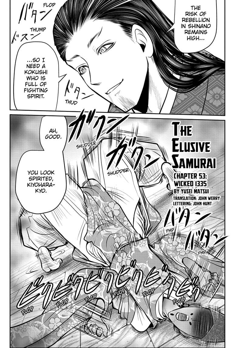 Read The Elusive Samurai EN Manga Online