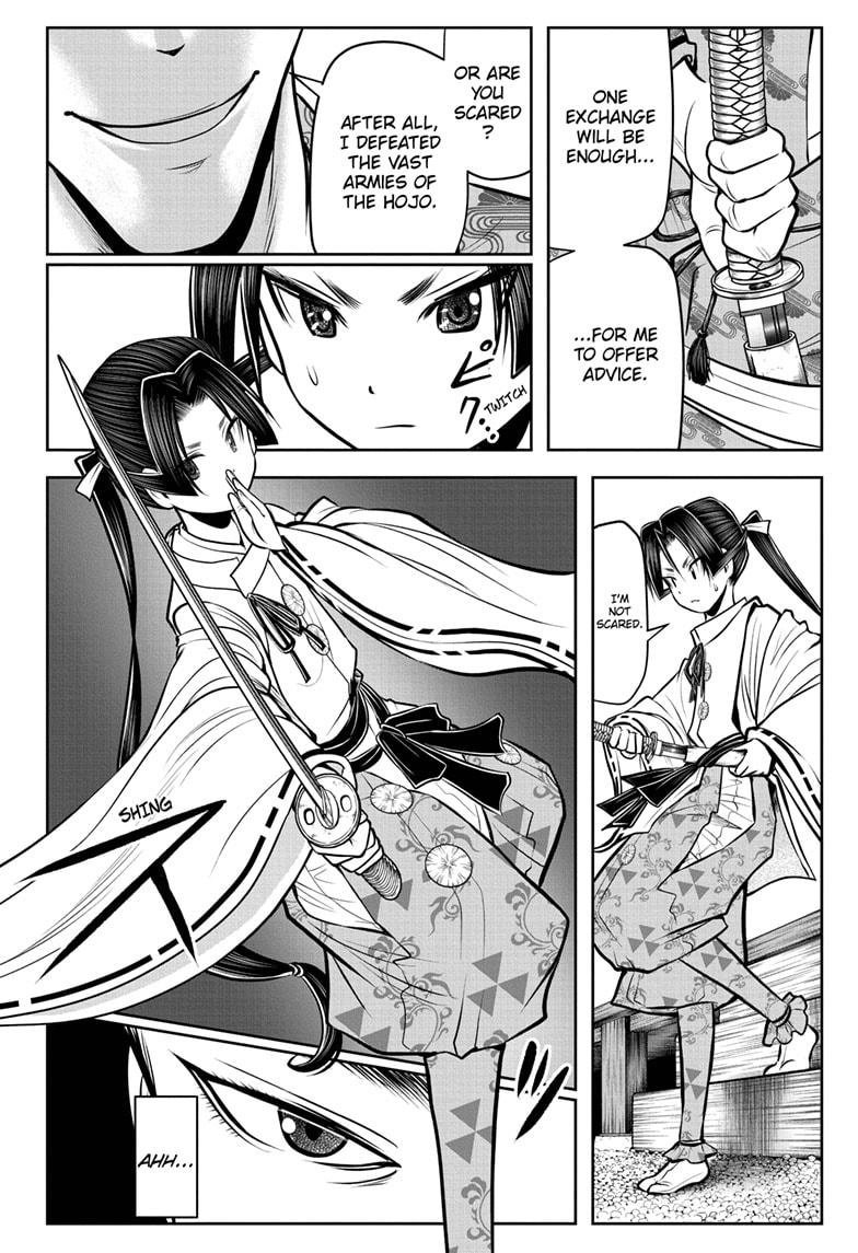Read The Elusive Samurai EN Manga Online