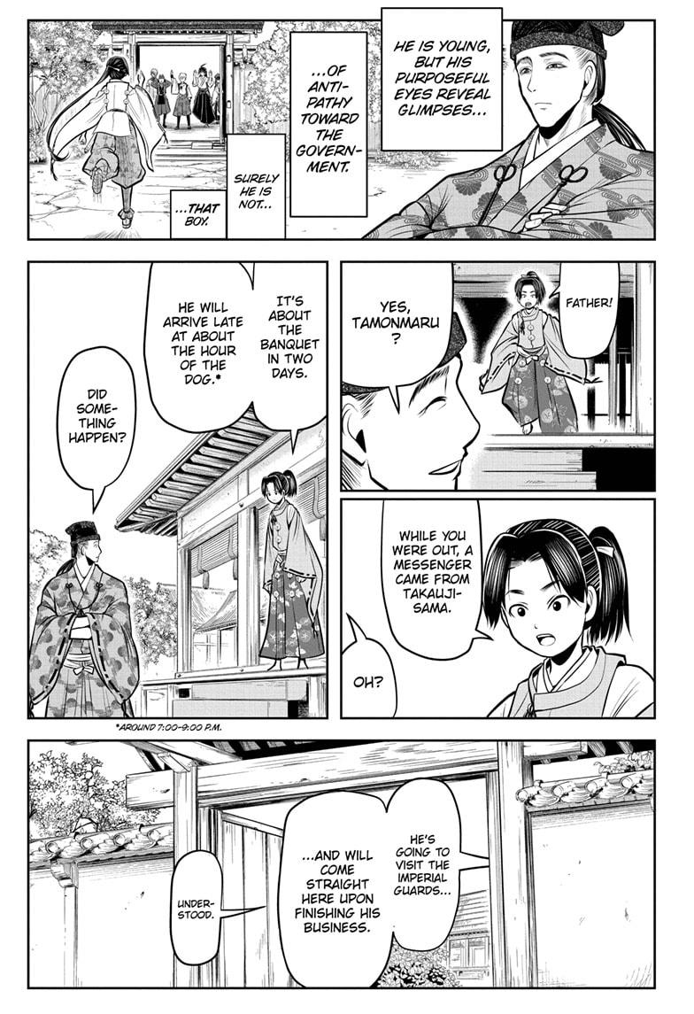 Read The Elusive Samurai EN Manga Online