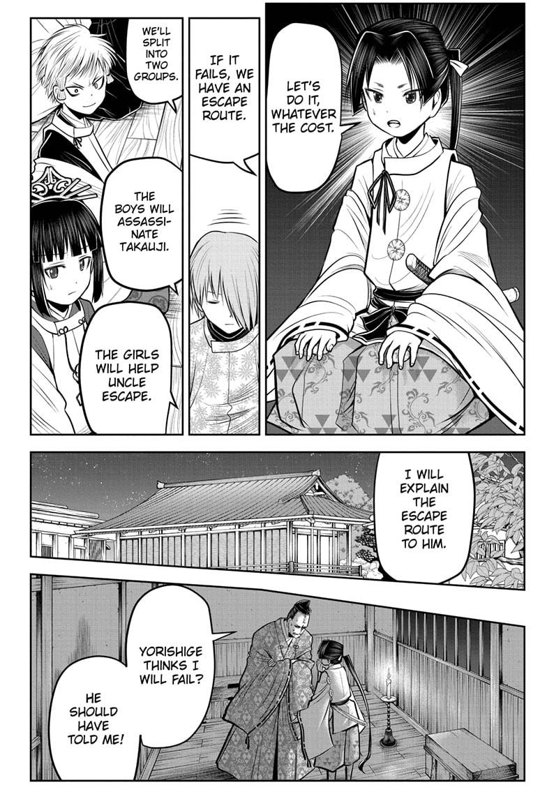 Read The Elusive Samurai EN Manga Online