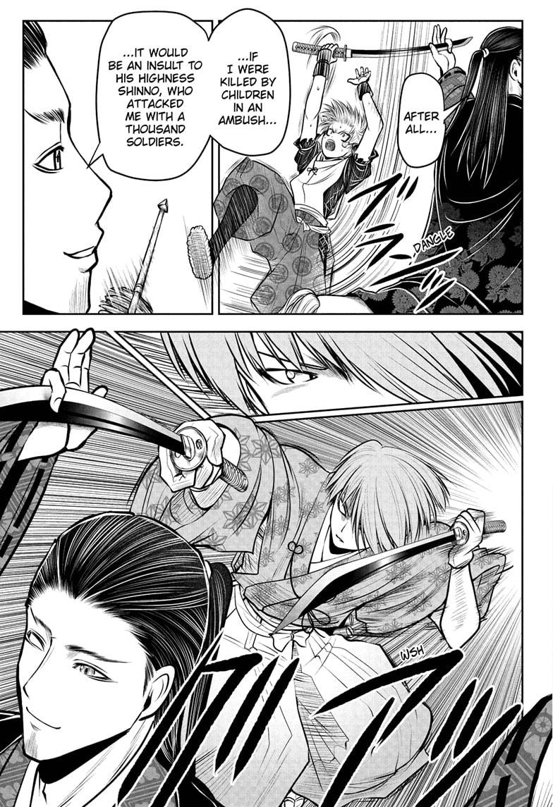 Read The Elusive Samurai EN Manga Online